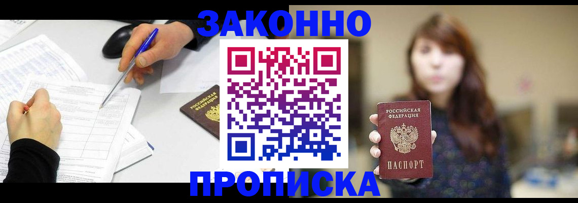 форма 3 в Рязани